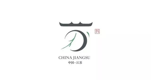 国内34各省市-城市字体logo设计,来找找家乡的符号