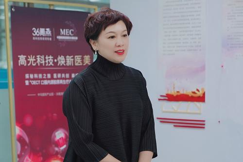 新知图谱, 36氪燕小分子燕窝高科技耀势亮相，开启口服抗衰医美新蓝海！