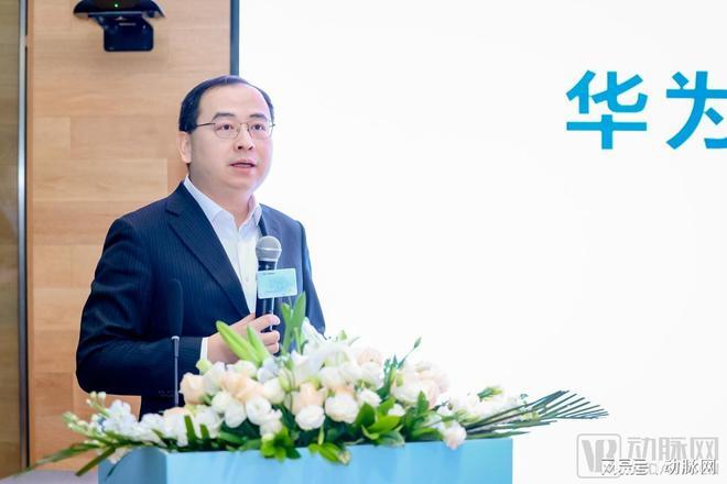 动脉网, 医渡科技发布自研医疗大模型，并与华为签署合作协议