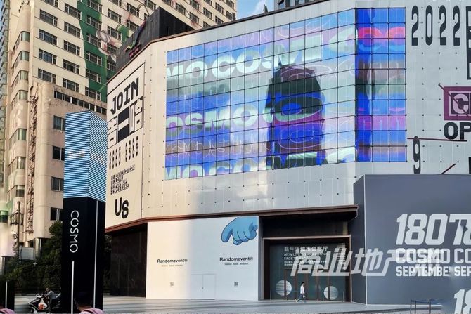 想从沉没的盐市口里破壳67成都cosmo要做全国第二座策展型零售商场