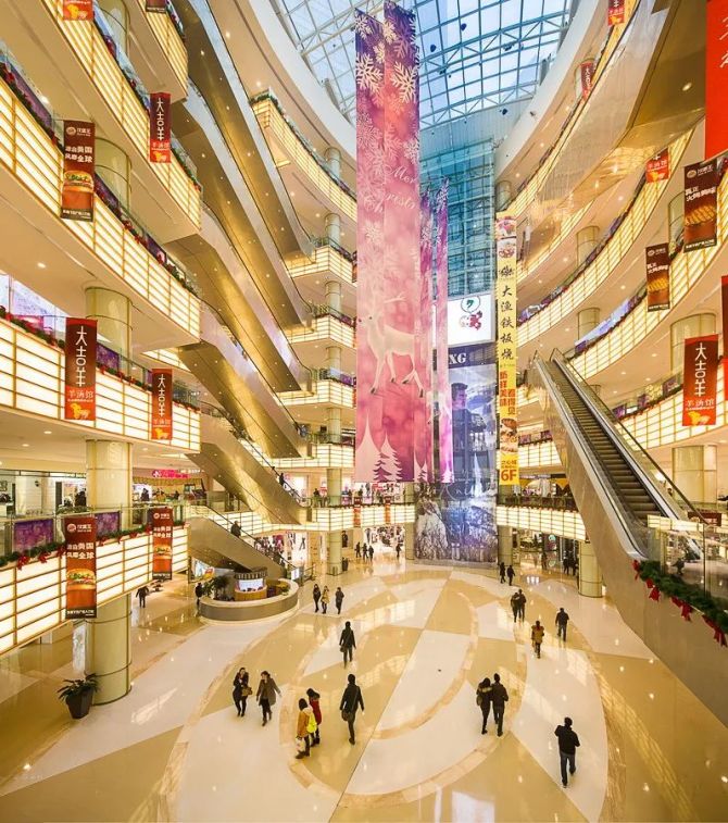 新知达人, 聚焦五星：恭贺合肥之心城购物中心荣获“五星购物中心”称号！