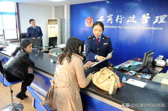 新知图谱, 小公司如何自行办理工商年报?