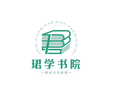 西湖书社logo设计图片