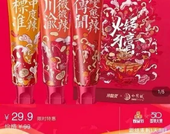 新知图谱, 小源观察 | 一周餐饮资讯盘点(05.11-.5.17)