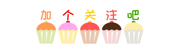 新知图谱, 学习笔记 | 增长思维30讲 17