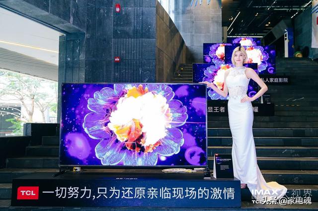新知图谱, 只要19999!85吋的TCL 85X6C私人影院全方位吊打激光电视