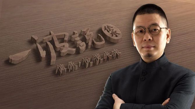 荣鸿庆逝世享嵩寿100岁出身荣氏家族掌舵上海商银99岁方退休