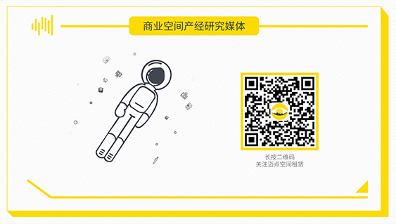 新知图谱, 第十九届金马奖丨锦江都城获精品酒店领军品牌殊荣