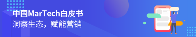 新知达人, 温暖圣诞,赛诺相伴丨2021全年干货大集锦