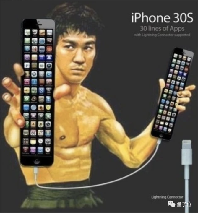 新知达人, 提前体验「iPhone30」：7比32超长显示器，刷微博神器来了