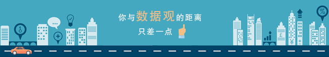 新知达人, “数据场景应用创新大赛颁奖仪式暨数据流通交易论坛”明日举行,看大奖花落谁家!