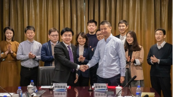 霍里思特与中国恩菲在绿色光电预选设备领域签署合作协议
