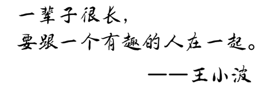 他的名字是一個接頭暗號,我們靠他來辨別對方是否同類.