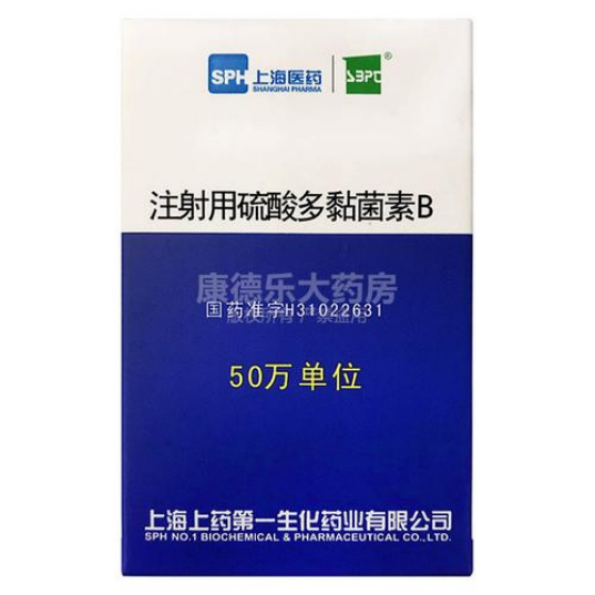 医家头条, 多名高管接连被查，子公司被罚4.62亿元，上海医药怎么了？