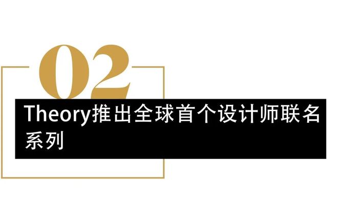 愛馬仕申請元宇宙相關商標;雅戈爾投資alexanderwang;雅詩蘭黛將拿