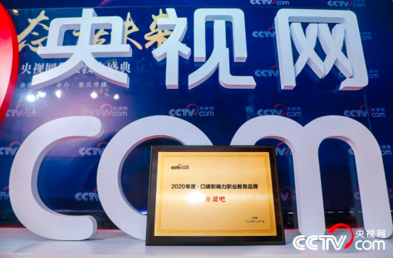新知达人, 面试大厂运营岗,二面凉凉了,后悔没学这个绝招!