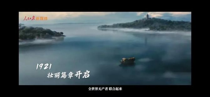 新知达人, 无人机实名登记系统12月1日升级 '无人驾驶航空器综合管理'平台正式启用