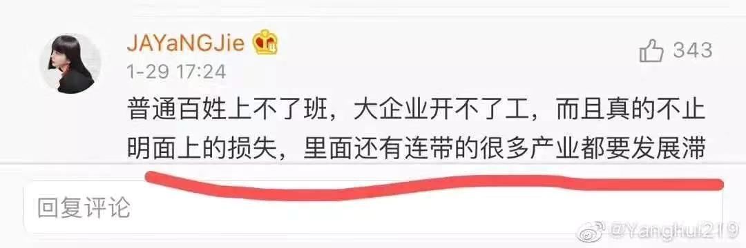 新知图谱, 如何通过网络,每天赚到几十到上百元?