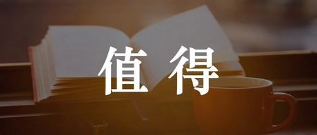 大年三十，给你拜年并汇报过去一年我的收获