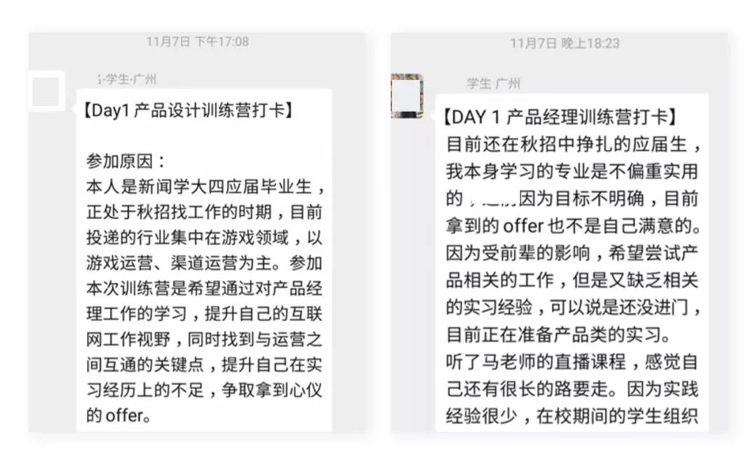 新知图谱, 双11后工资还没发,如何100元熬完2周?在线等,挺急的!