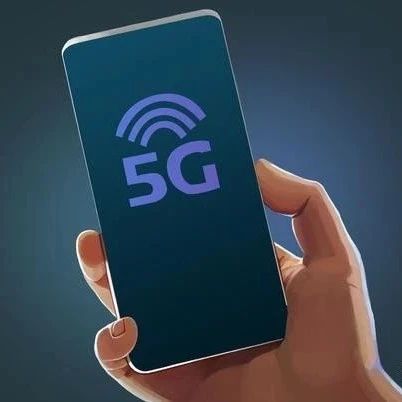 安永5G专题研究报告：重塑5G传说，解锁商业模式创新