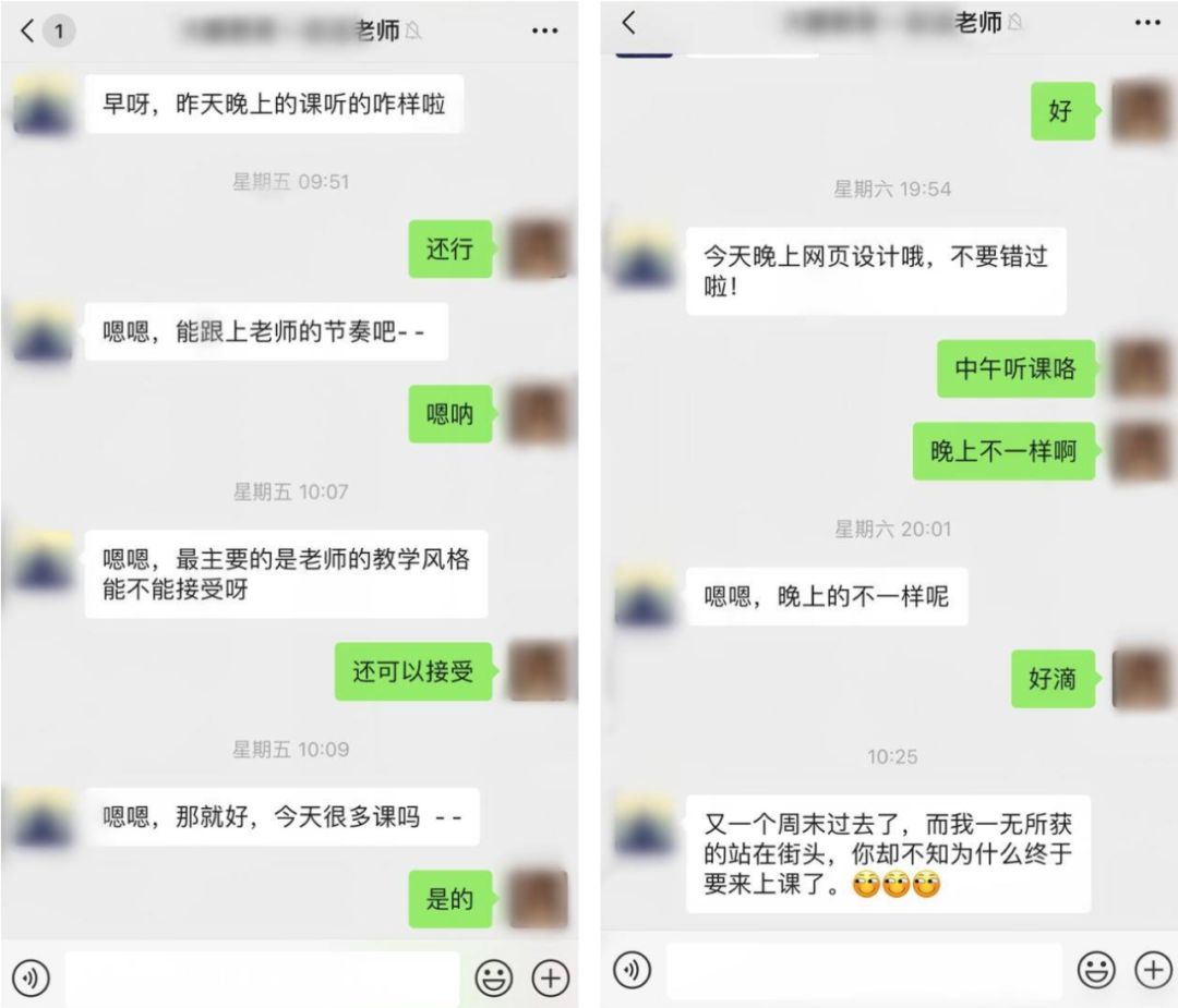 新知图谱, 社群运营的13大杀招,教你做到8个月产品增长50倍!