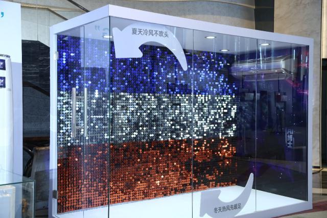 海信空调北京“大秀肌肉”：现场“制造”好空气！-家电圈官网