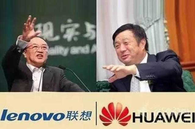 新知图谱, 联想总是被人黑的3种原因分析,对号入座,看看你是哪一种