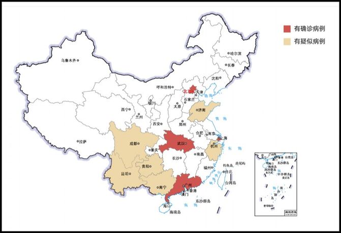 全國新型肺炎疫情實時動態與你息息相關