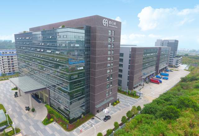 新知达人, 战略新定位，“整合型数字化综合商社”，怡亚通开启新惊喜？