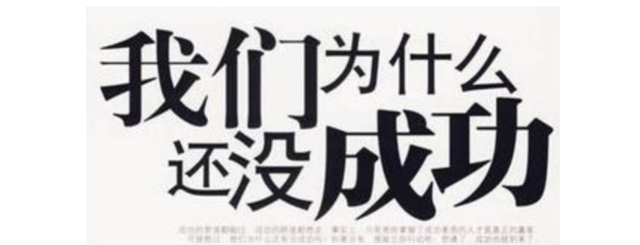 东哥解读电商, “卷”从来不是资本和时间的游戏 | 东哥笔记