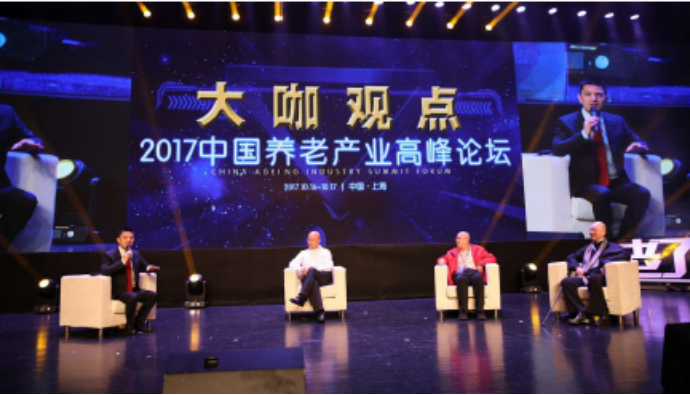 新知图谱, 亲和源从盈利3415万元到亏损近亿元，业绩大变脸的原因是什么