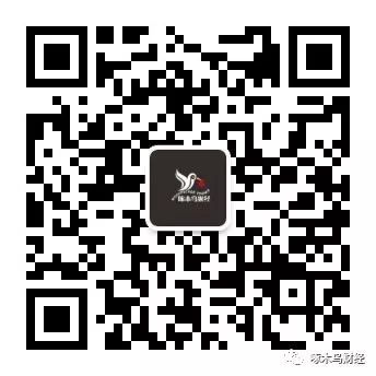 新知达人, 财经早餐 | 2023年5月27日星期六