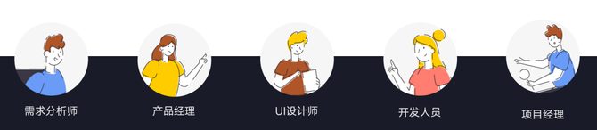 新知达人, 互联网人的崩溃是从加班开始