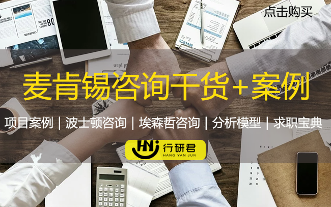 新知达人, 债券研究必备 | 最具实用价值的债券学习资料包
