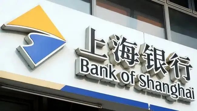 新知达人, 压降制造业贷款189亿，上海银行贷款投向惹争议