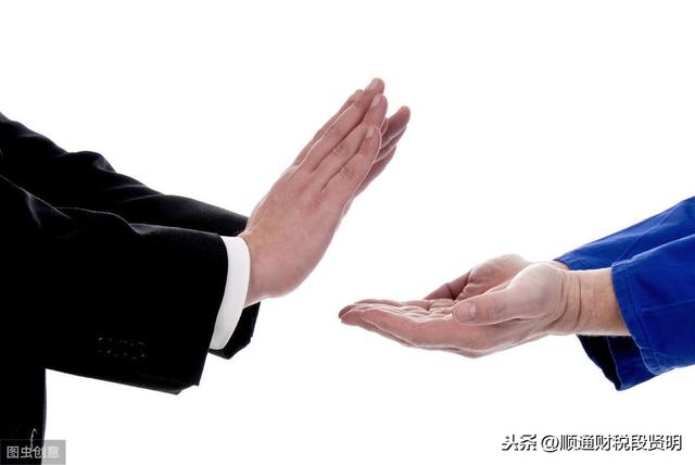 新知图谱, 2019双11正在持续发酵,如何避免充当“剁手党”?
