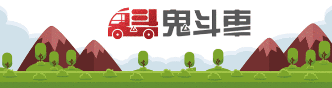 新知达人, 长安凯程F70自动挡上市了 9.98万 你选TA还是长城炮