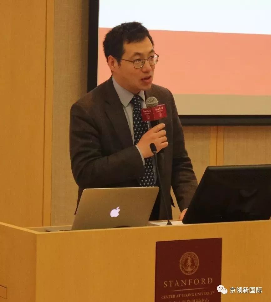 新知图谱, 2020年北京大学基础教育论坛:“民办教育发展、创新与国际融合”分论坛顺利举办