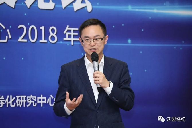 新知达人, 网红行长周承 助力银行数字化营销落地