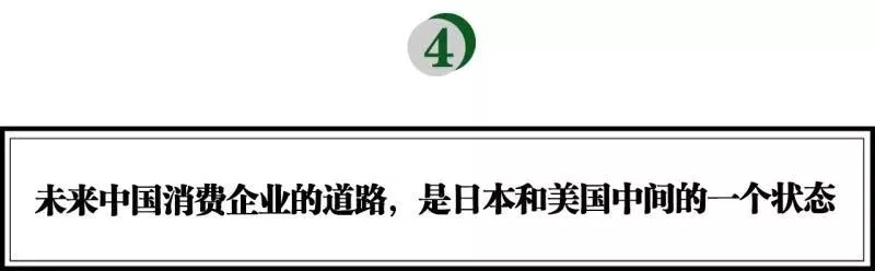 ֪DV, Yꐐ죺cMںϵ׃·cK