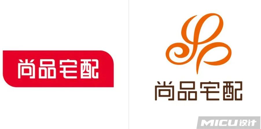 陈幼坚为尚品宅配设计了一个新logo网友土