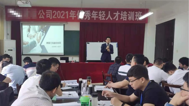 5月27日，赵进平湖北《跨部门沟通与协同》课程圆满结束！