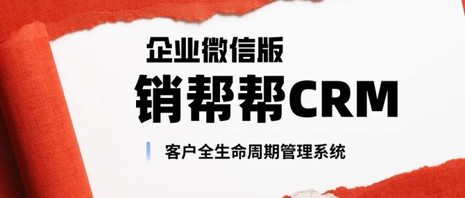 新知达人, 春生夏长,秋收冬藏。