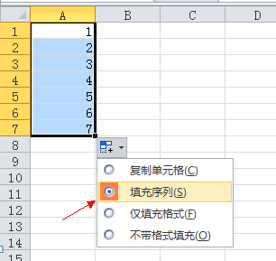 excel公式中的row和column函數都是幹嘛用的看完這篇教程終於明白了