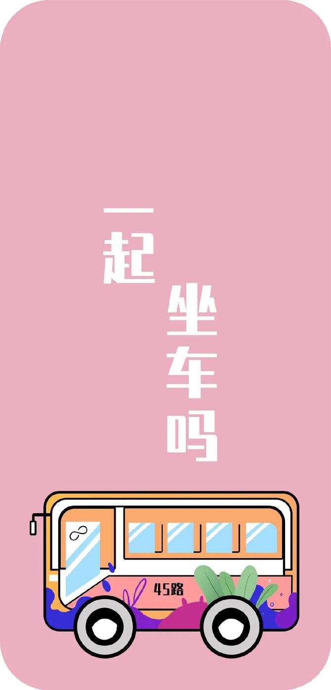 新知达人, 无限流《开端》爆火!比剧情更细思极恐的是海报设计!!!