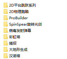 新知达人, 官宣!网易将培养30名游戏开发人才,费用全免!