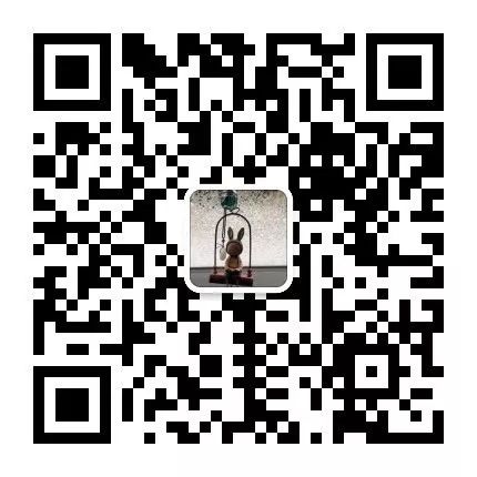 新知图谱, 2019年中国社交电商行业研究报告