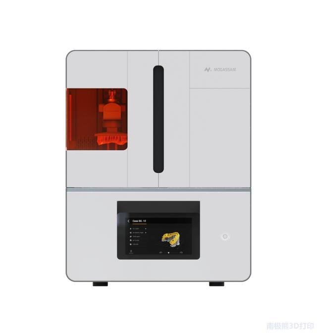 新知达人, 埃及3D打印公司Mogassam发布牙科专用DLP 3D打印机