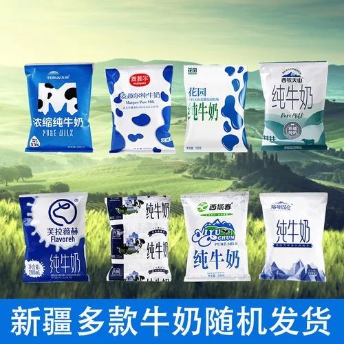 商貿零售 食品飲料 正文 新疆奶是很多人打開網購小眾牛奶大門的